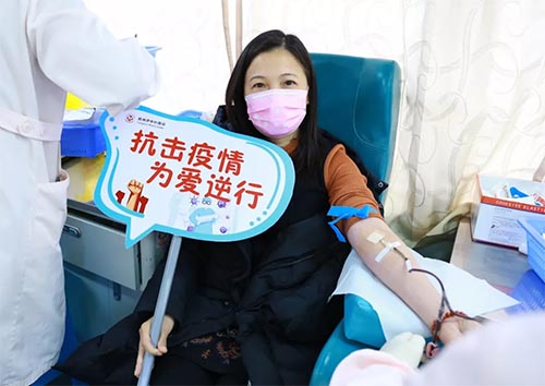 疫情陰霾，血站告急！全域職工為愛逆行，捐獻熱血！